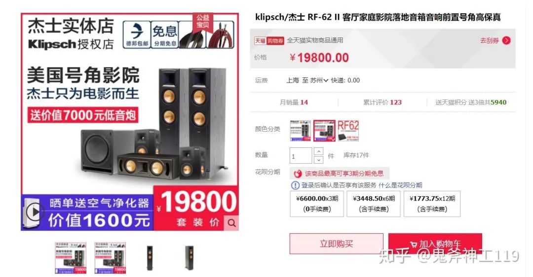 一文读懂电影拍摄制作全流程,一文了解智能座舱