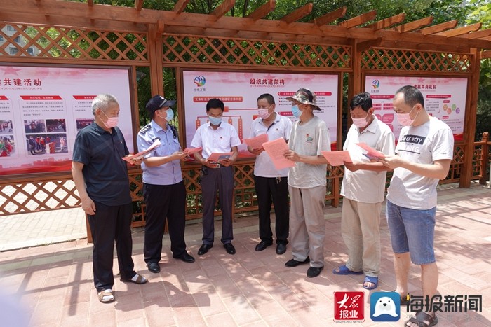 三大亮点纵深推进*安泰**高新警方不文明养犬专项整治火力再开