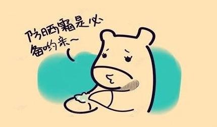 40款防晒霜权威测评,2023防晒霜推荐测评真实