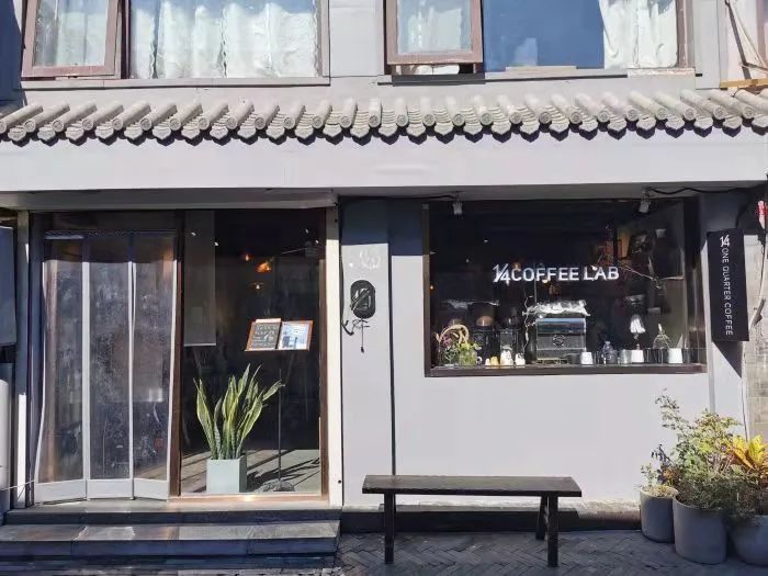 值得打卡的网红咖啡店,北京最火的网红咖啡厅集合店