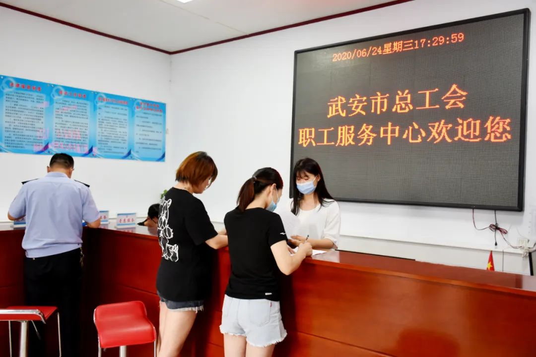 职工家属大病医疗互助金怎么救助,工会大病救助基金有哪些