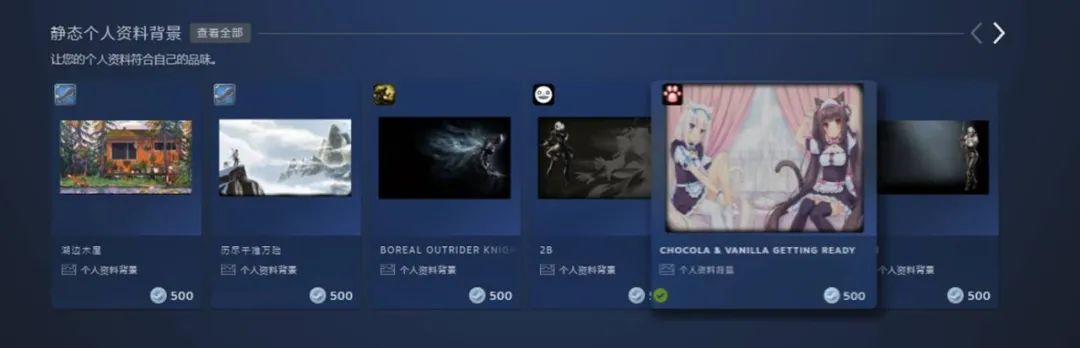 steam夏日特惠推荐热血无赖,steam公路特惠持续几天