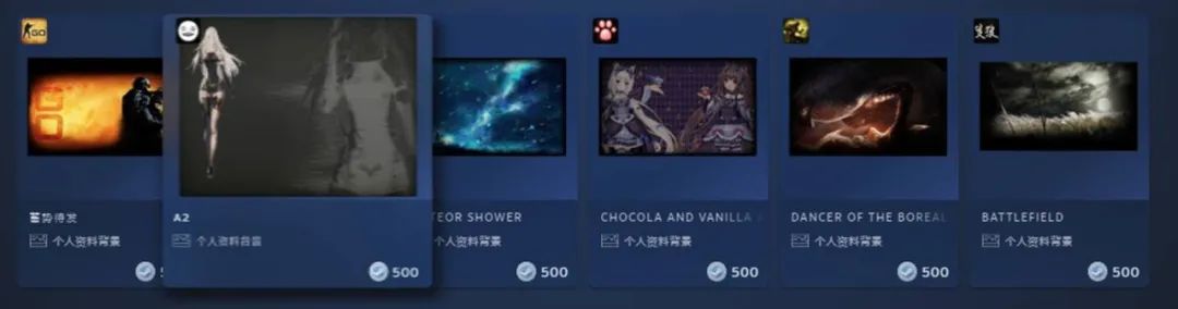 steam夏日特惠推荐热血无赖,steam公路特惠持续几天