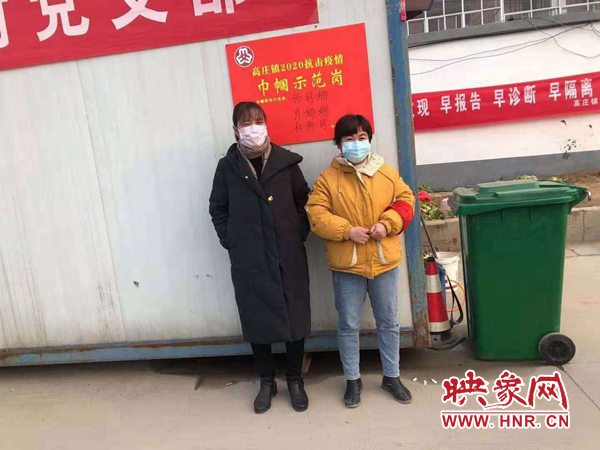 肖娜娜：圆梦抱得幸福归