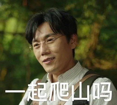 秦昊的手机,秦昊用的什么相机