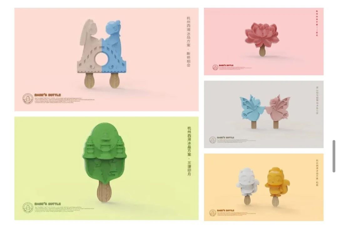 20块一支，35元一对！北山路上开了家“西湖冰室”，专卖断桥、梁祝同款冰淇淋！网友：比迪士尼便宜……