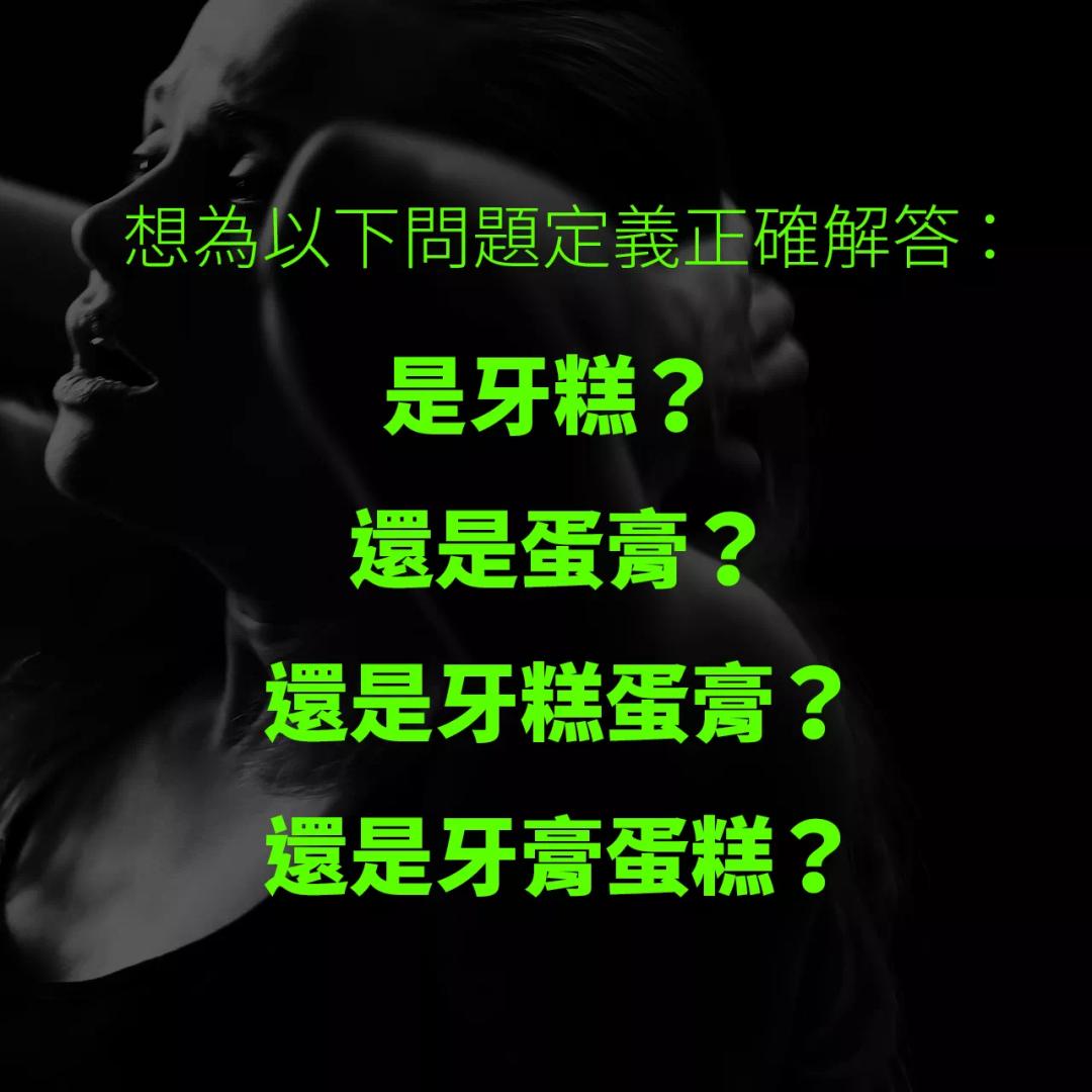 20块一支，35元一对！北山路上开了家“西湖冰室”，专卖断桥、梁祝同款冰淇淋！网友：比迪士尼便宜……