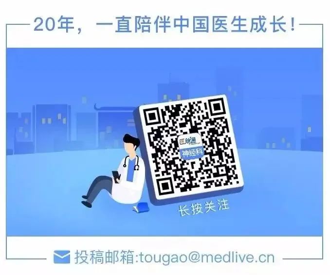 脑出血患者后期康复治疗费用,脑手术后颅内出血会自愈吗