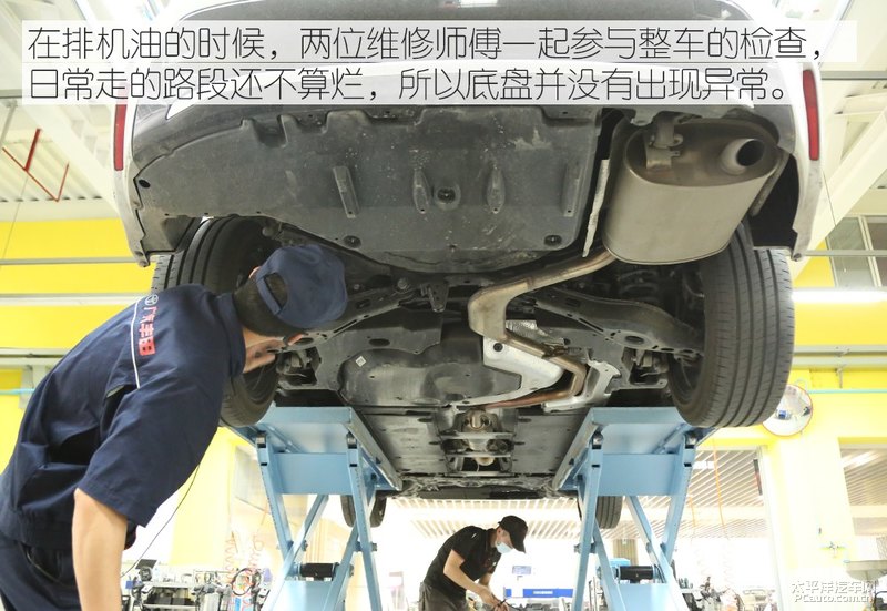 雷凌双擎运动版麋鹿测试,雷凌双擎测评大飙车