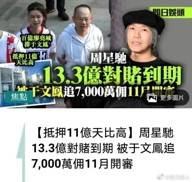 张若昀唐艺昕刘涛节目,张若昀与唐艺昕近况