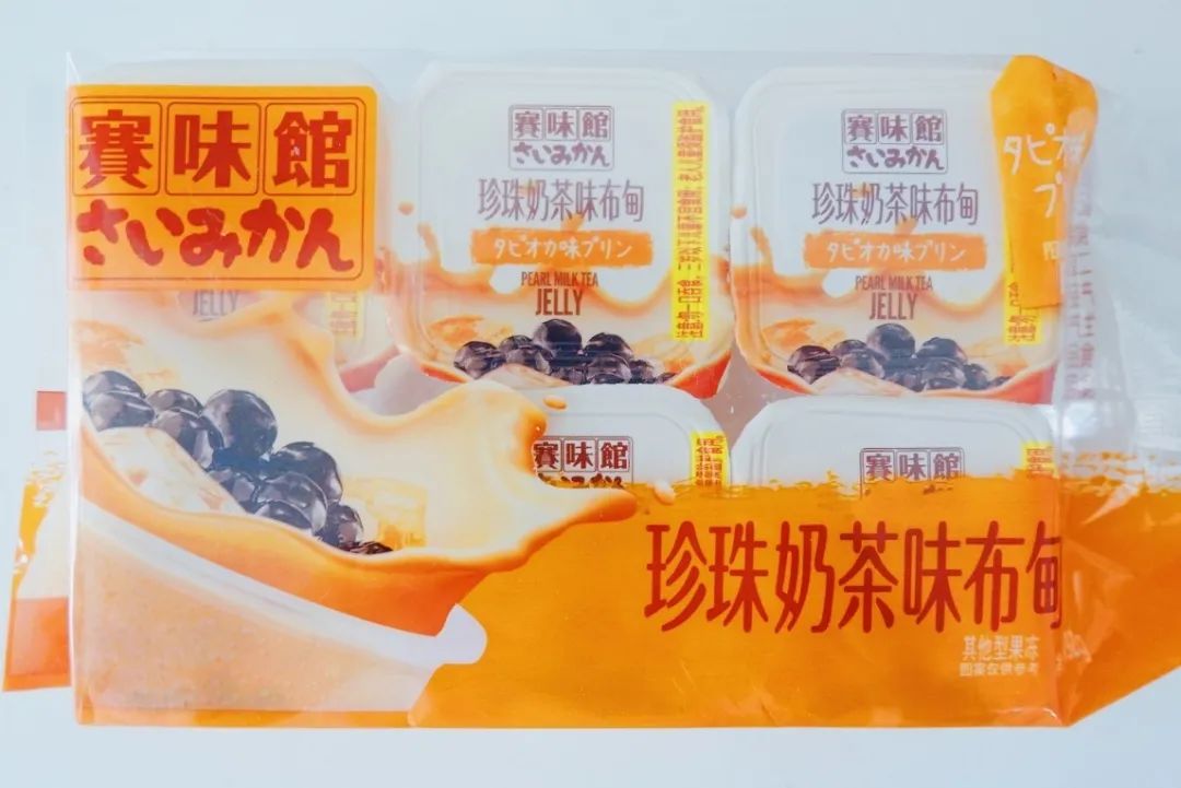 泰国沙县哪家好吃,泰国沙县在深圳哪里