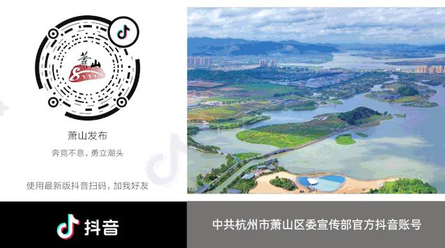 杭州亚运会场馆建设扫尾,萧山体育馆亚运时间表