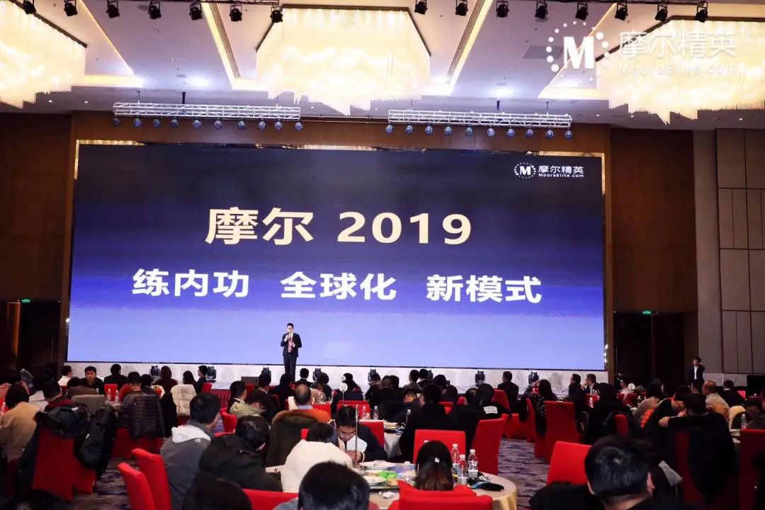 摩尔精英5周岁,谢谢你陪我一起成长