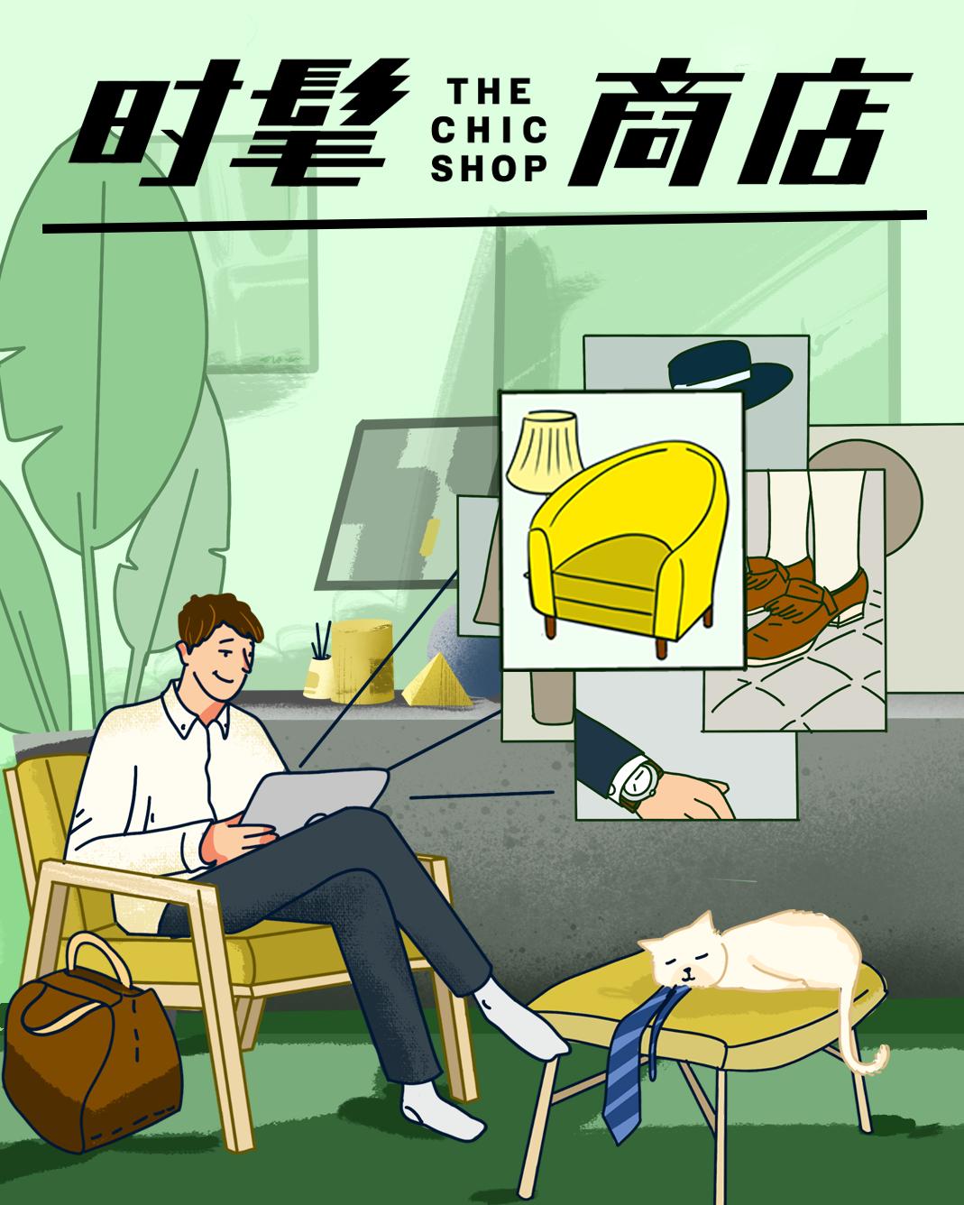 酷暑宅家行为图鉴，你是哪一种？