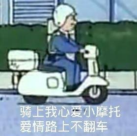 多少人即将得手的爱情，死于这些沙雕回复…