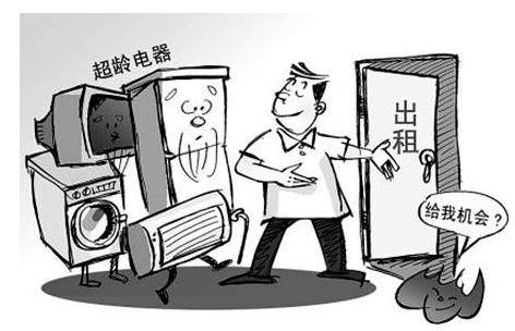 洗衣机正常使用多少年再换,洗衣机年限规定