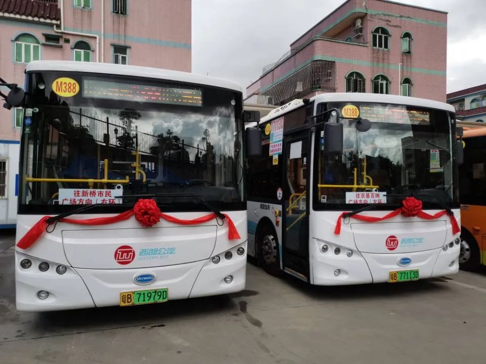 宝安公交新消息,深圳宝安公交最新通告