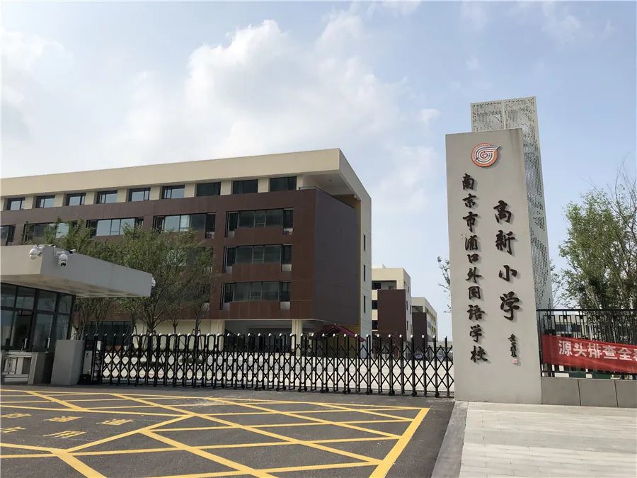 双学区，地铁近，配套全，这个网红小区交付两年却仅涨4000元/㎡