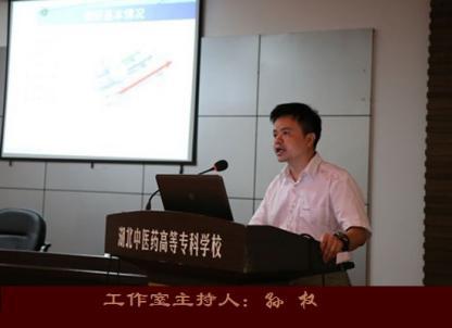 祖传中医骨伤诊所,中医骨伤主治医师