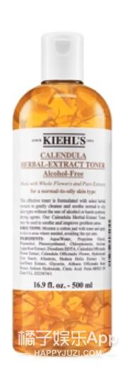 科颜氏金盏花水收缩毛孔祛痘控油,科颜氏金盏花配什么面霜祛痘