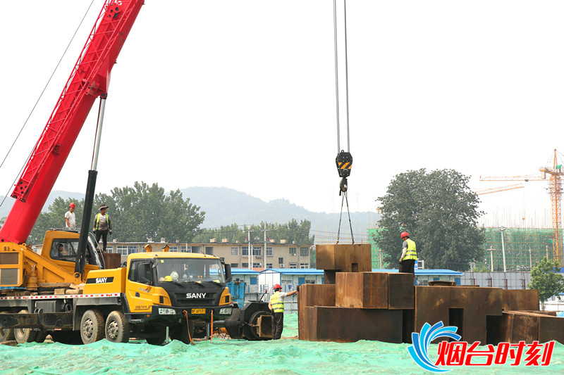 「跟着书记看“三重”」第四站-福山区