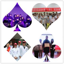 康复治疗技术副高考试,康复治疗技术考试视频