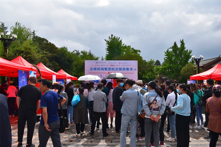 丽江热线活动,丽江热线2020