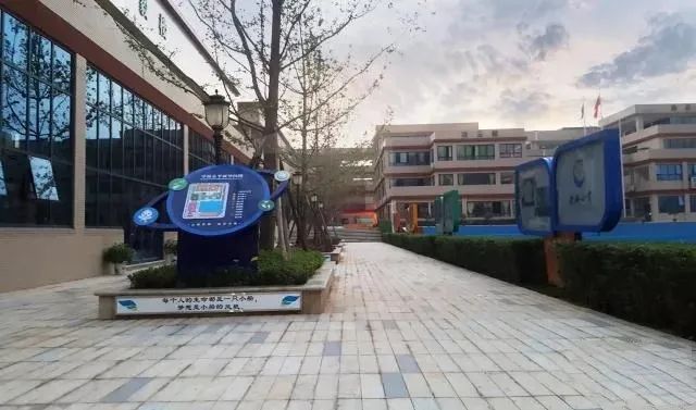 湖南怀化文华学校,怀化文化旅游高校