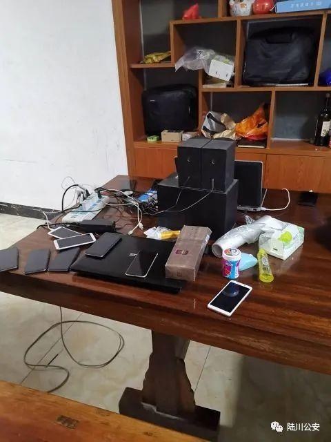 “黄色小视频”软件诱骗用户充值，多人被骗，嫌犯：本想买来骗人，没想到软件已经被举报了