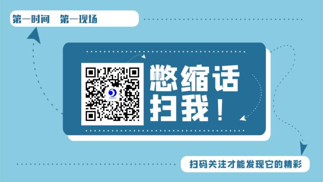 银川市将开通58条公交线,银川市市民大厅公交线路