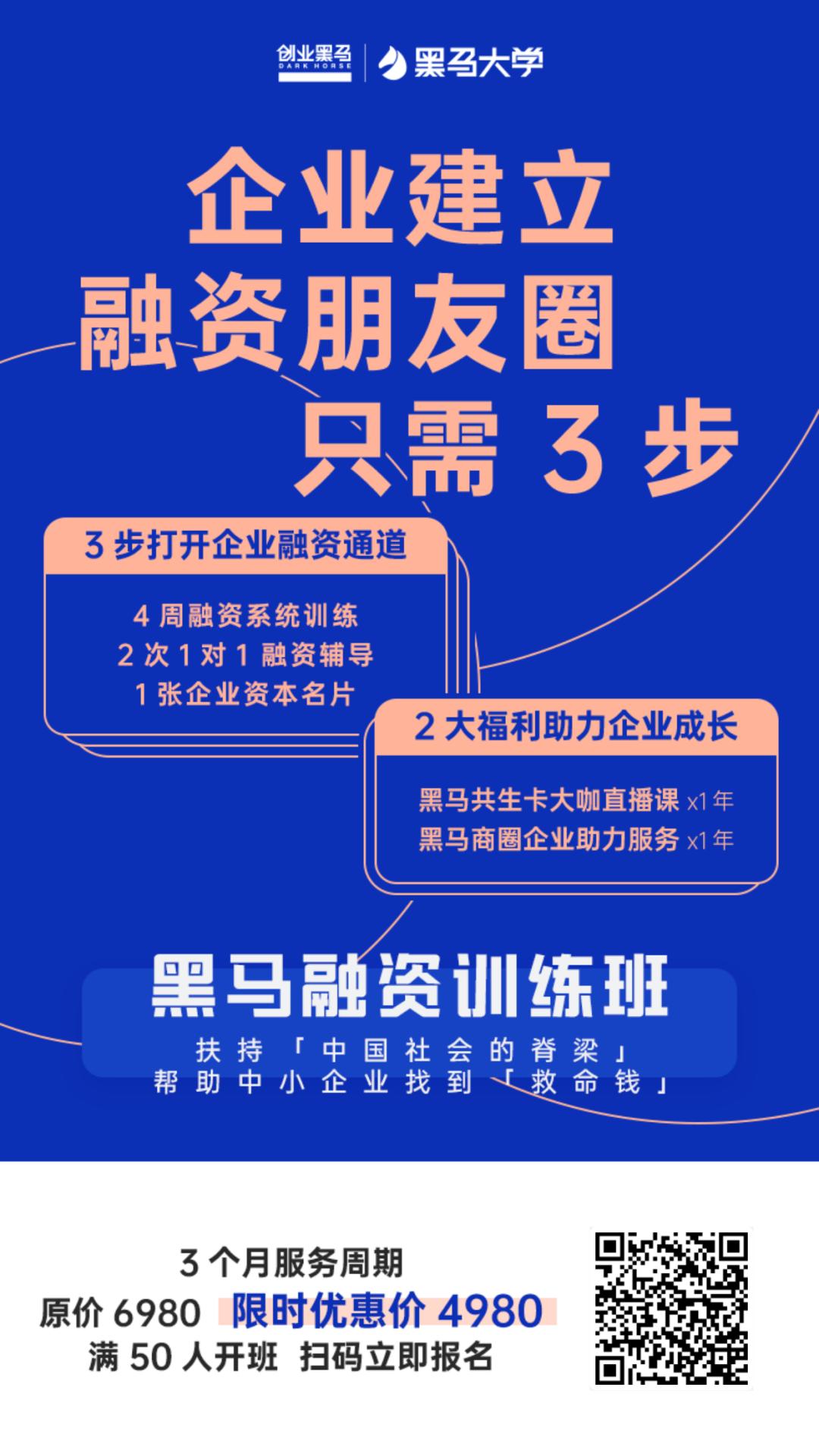 向奥斯曼帝国宣战,正确对待淘宝