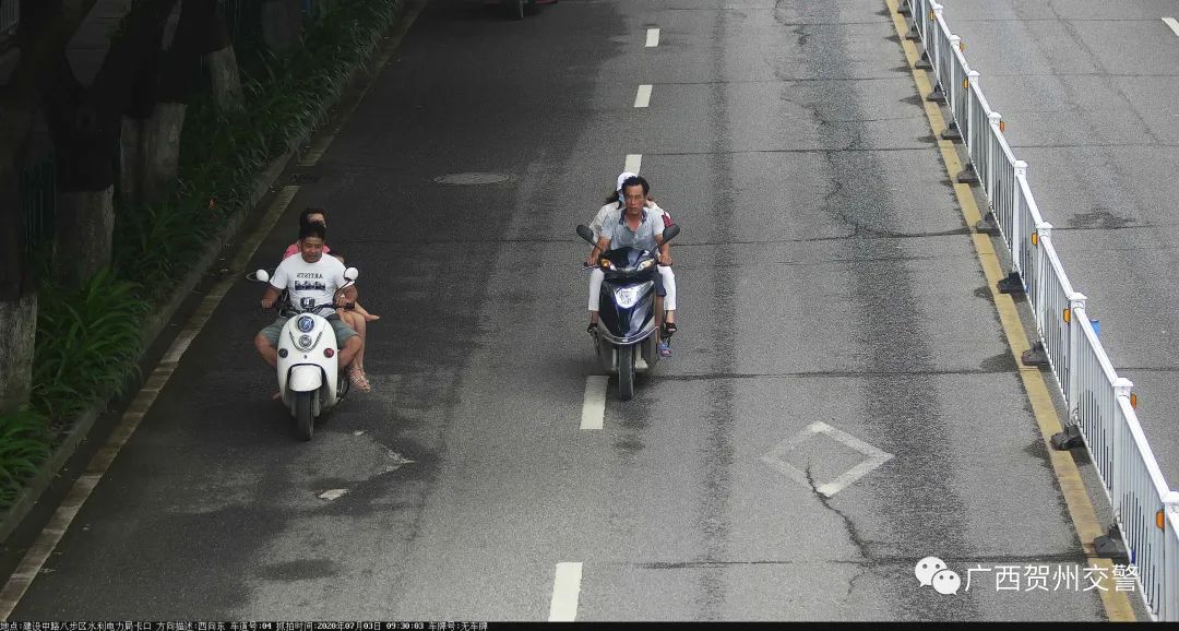 75条主次干道被集中整治,深化道路交通整治方案