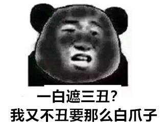 防晒是最重要的事,防晒这点事儿