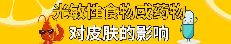 防晒是最重要的事,防晒这点事儿