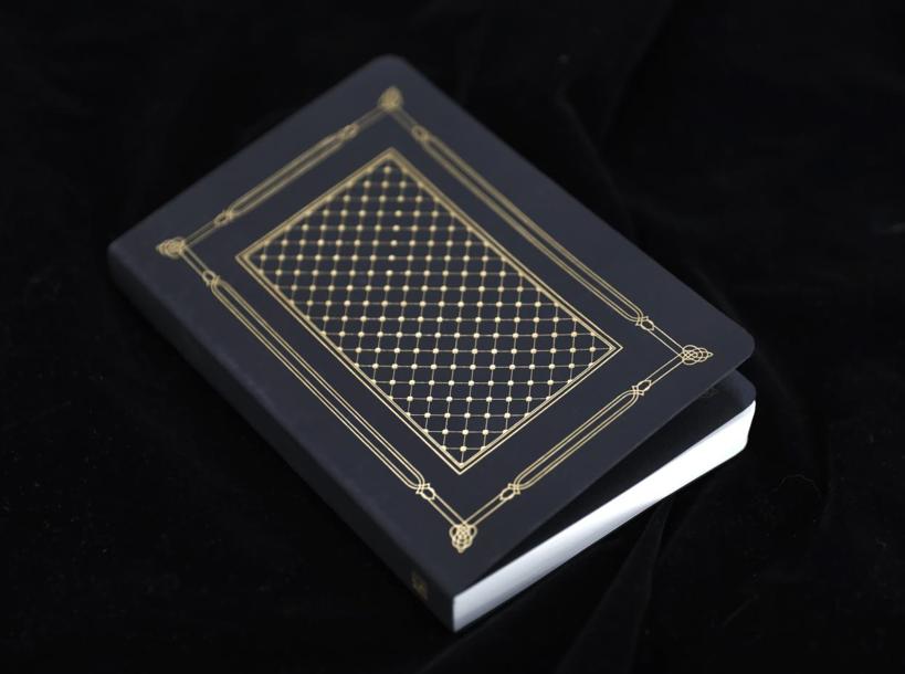 人民文学出版社文创部招聘｜销售运营总监、文案策划编辑、美工