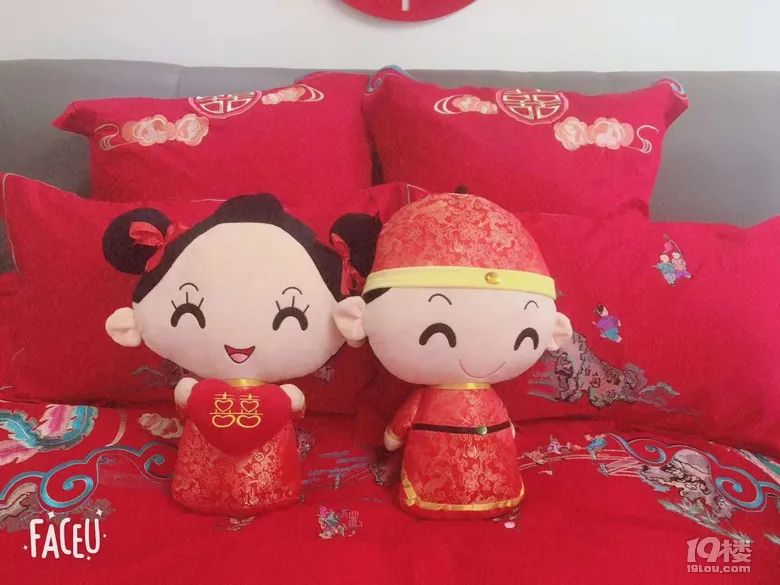 台州嫁妆一般给多少,台州订婚陪嫁