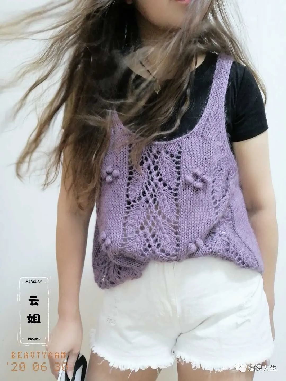 棒针编织叶子花背心图案,女式背心叶子花怎么织