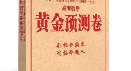 以案释法考试靠谱吗,以案释法是怎么回事