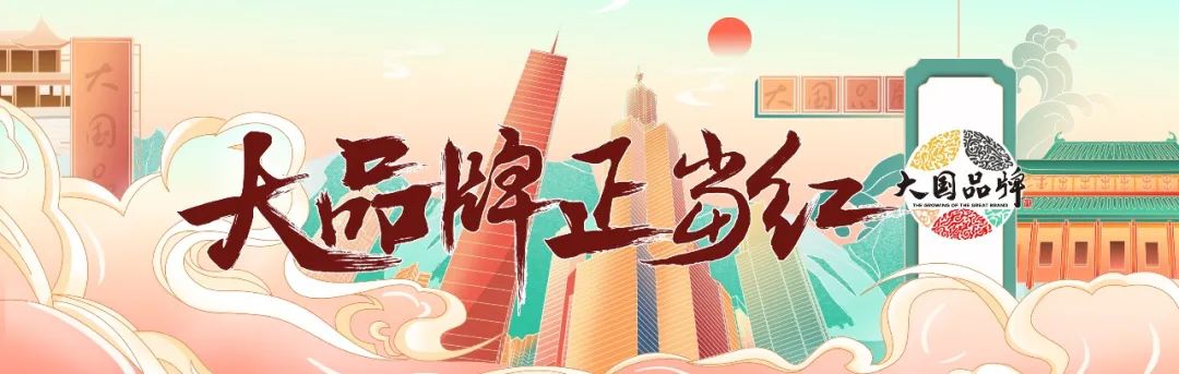 国茶华祥苑茗茶,华祥苑2024新茶品鉴