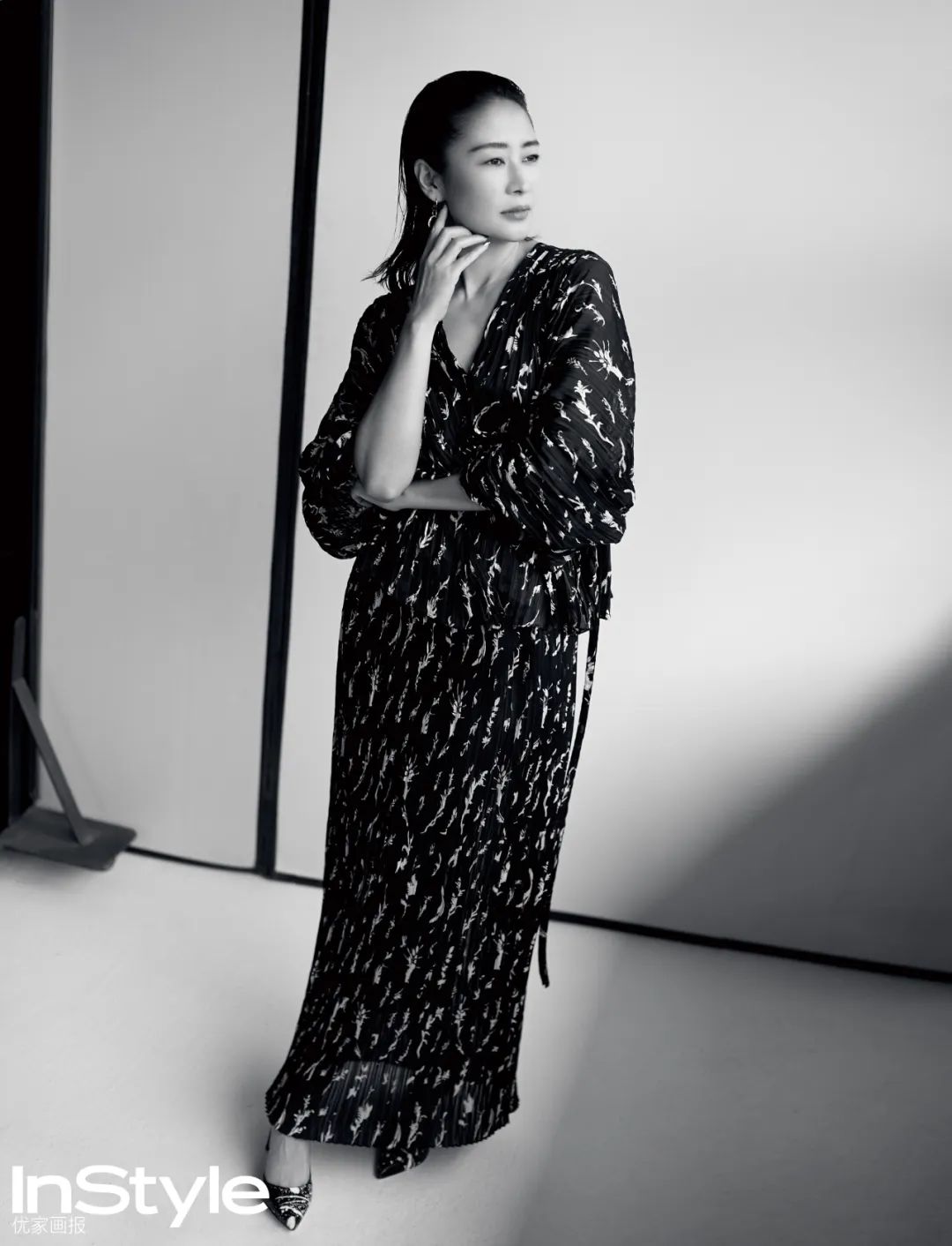 我反对，于是有了我