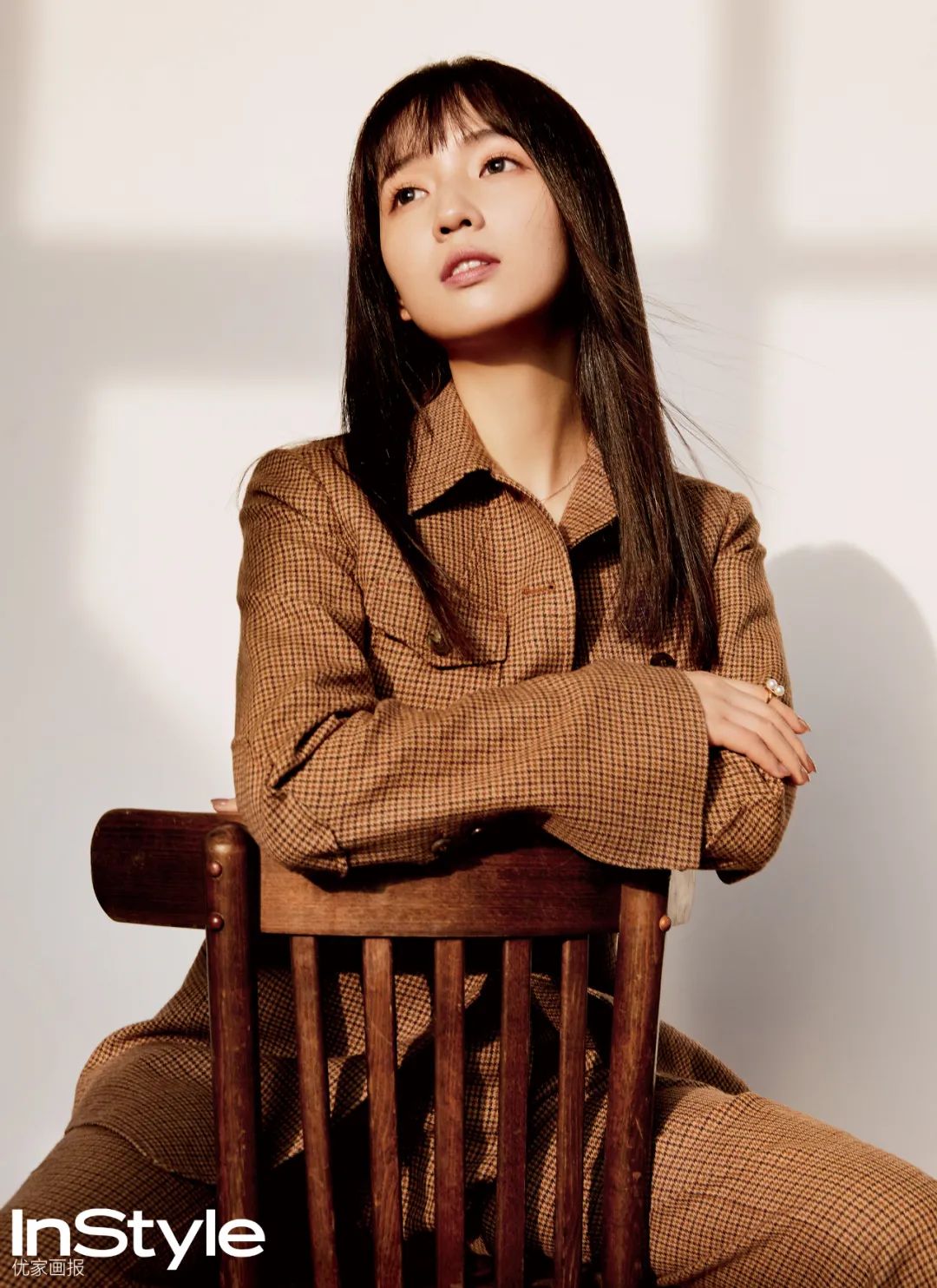 我反对，于是有了我