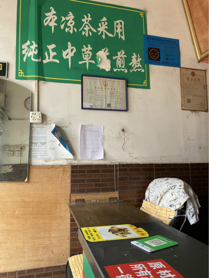 鍑夎尪鐨勬綔瑙勫垯,鍑夎尪鎬庝箞鏀惧噳