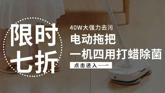 免手洗旋转拖把易清洗,旋转拖把家用一拖地净2023新款