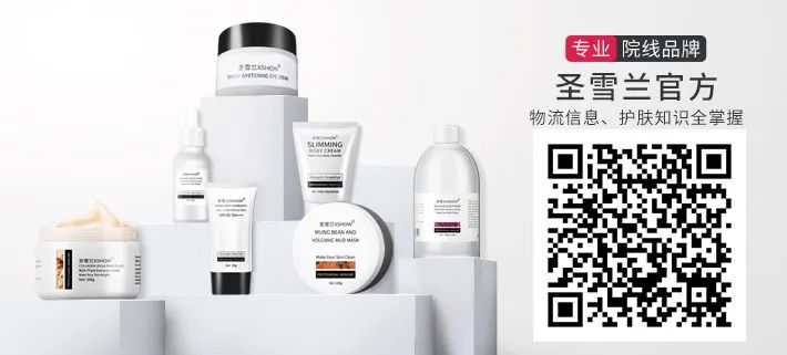 快用完的睫毛膏如何拯救,睫毛增长液告别假睫毛