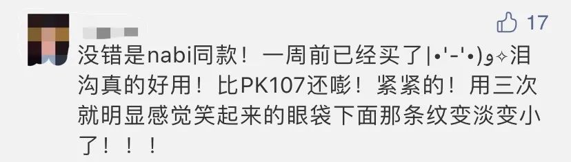 推广｜|下半年想买的第一个大件，我推荐它