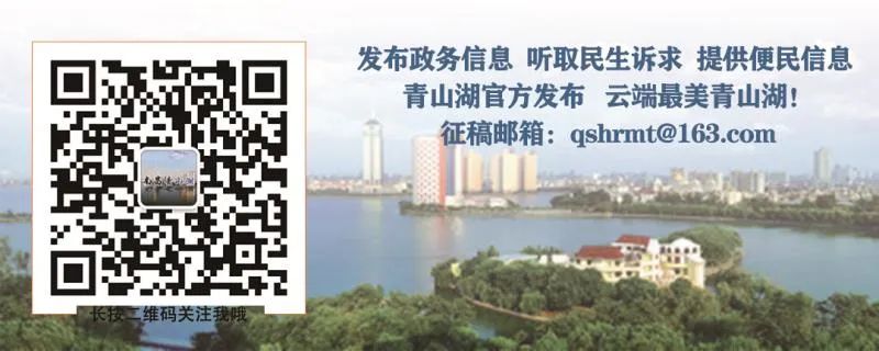 南昌首届夜市鸣锣开市,今晚南昌有烟花秀吗