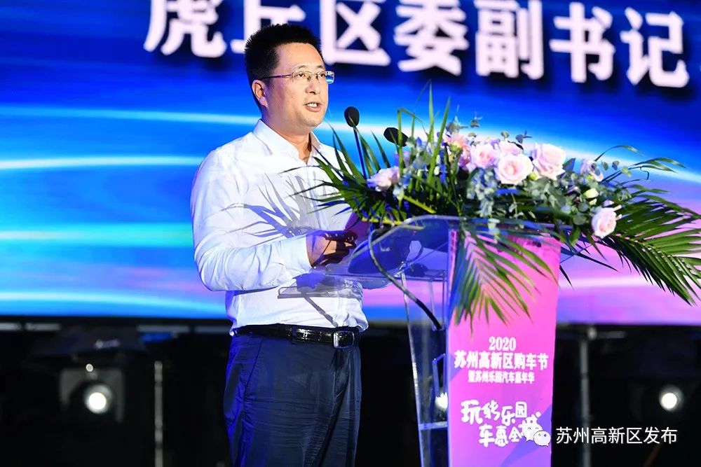 狂欢购车节火爆来袭,首届购车嘉年华送8800豪华大礼物