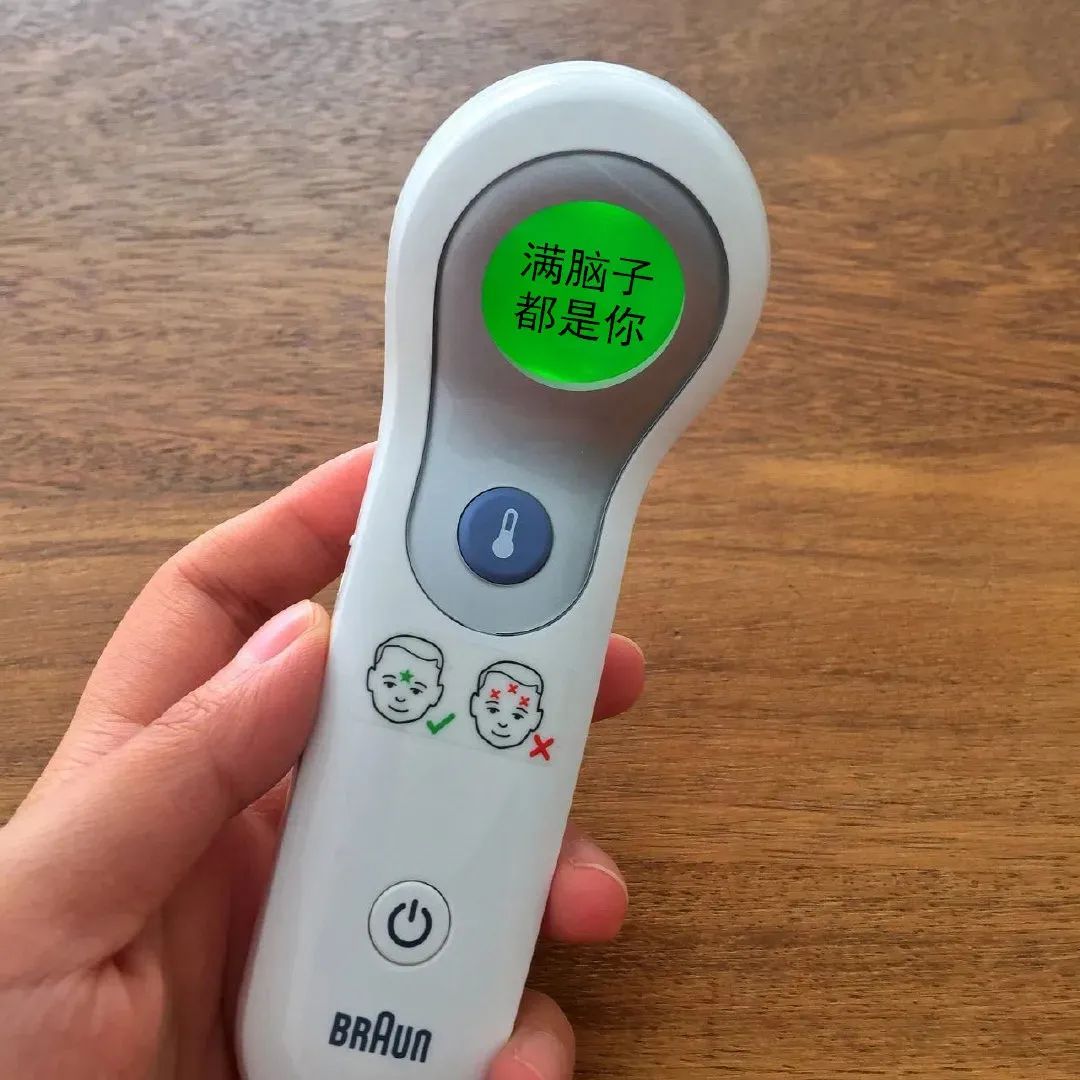 50个匪夷所思的冷知识,人体小知识冷知识