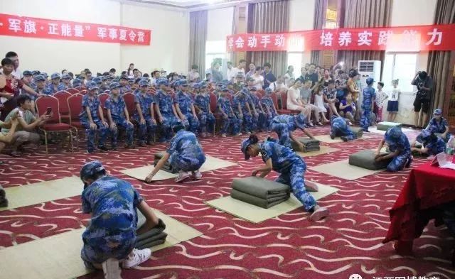 军事夏令营如何纠正孩子沉迷游戏,14天军事夏令营能改掉孩子坏习惯