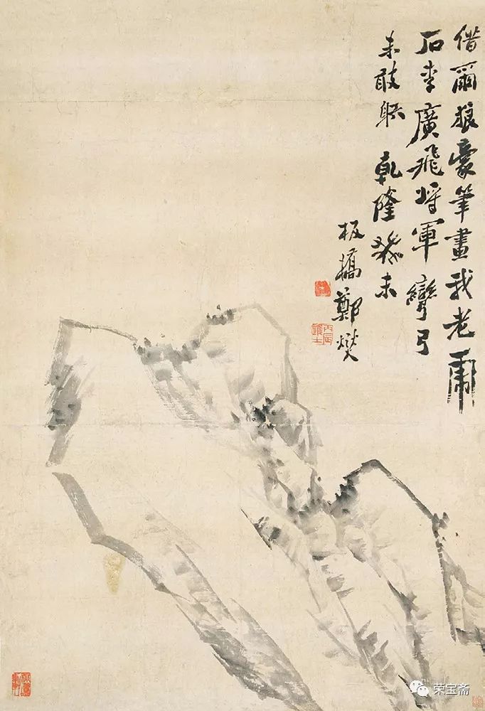 “道”观念视域下的中国山水画之“拙”「江南收藏•书画艺术」